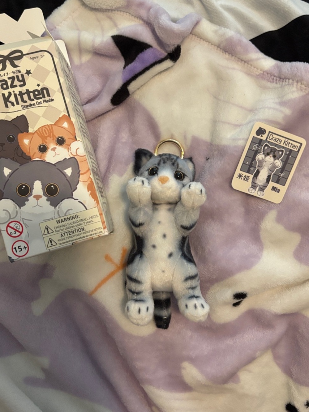 Crazy Kitten Standing Cat Plushie Keychain - Gray Kitten Mia